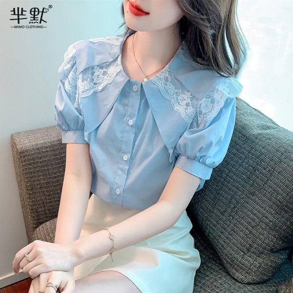 เสื้อลูกไม้ แขนสั้น