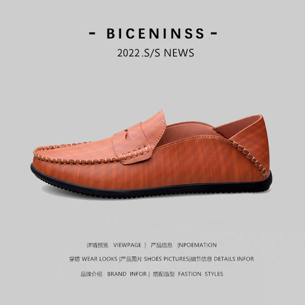 รองเท้าหนังผู้ชาย มีไซส์39-44 รองเท้าโลฟเฟอร์ชาย Slip-On Shoes