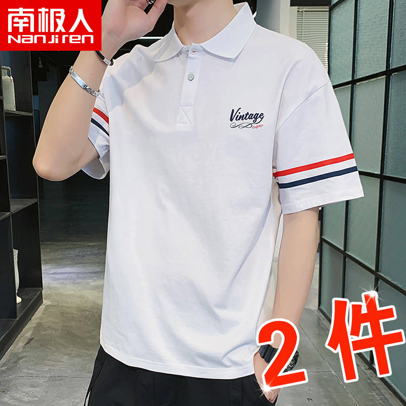 เสื้อยืดโปโลผู้ชาย