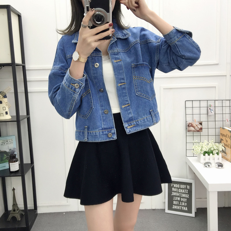 แจ็คเก็ต เสื้อคลุมแจ็คเก็ต