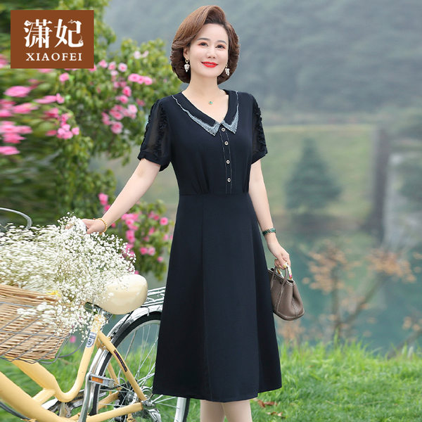 เดรสวัยผู้ใหญ่40-60ปี เดรสคุณแม่ ชุดเดรสทำงานวัยผู้ใหญ่ แบรนด์ MAMA DRESS