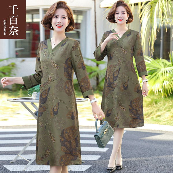 เดรสวัยผู้ใหญ่40-60ปี เดรสคุณแม่ ชุดเดรสทำงานวัยผู้ใหญ่ แบรนด์ MAMA DRESS