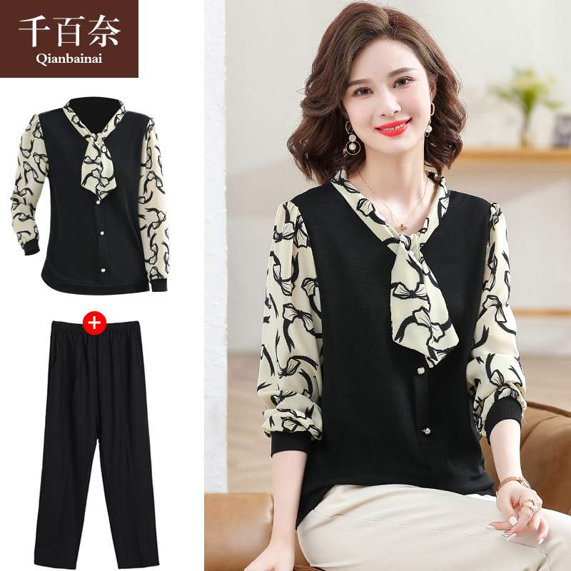 เสื้อผ้าแฟชั่นสุภาพสตรีวัยผู้ใหญ่(อก35-44นิ้ว)ใส่ได้