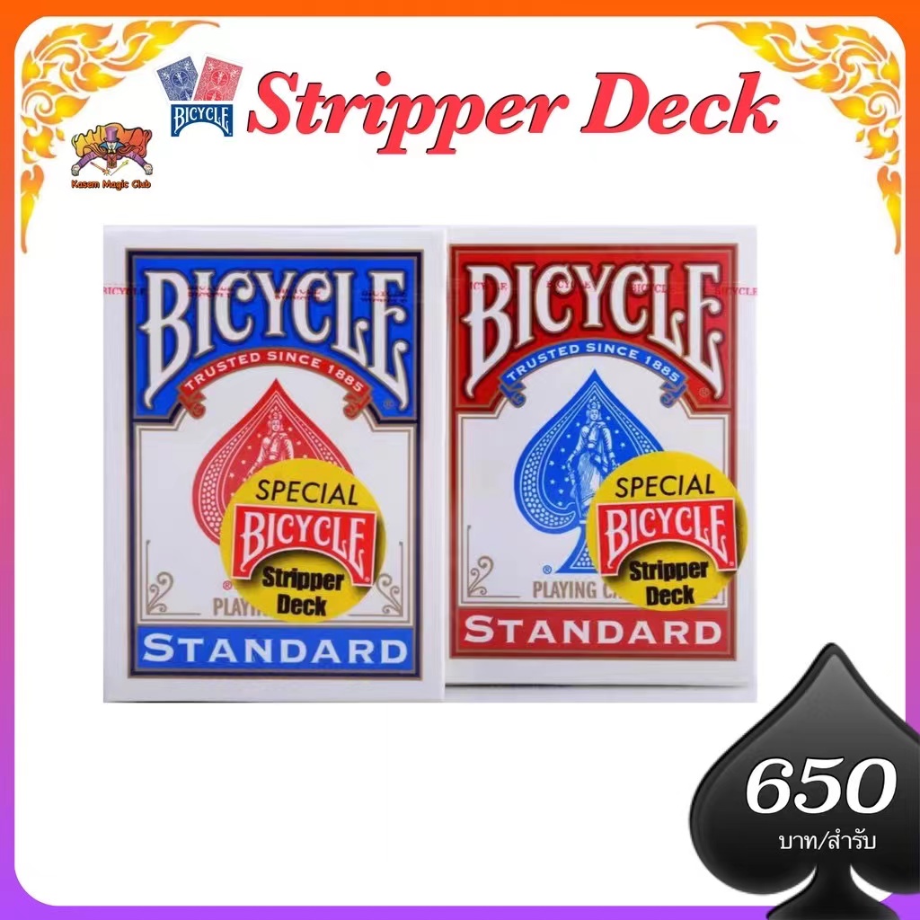 （มีคลิปสอน 🇹🇭) bicycle stripper deck การ์ดปลายเรียว แถมฟรี❗️กล่องใส่การ์ด airbox