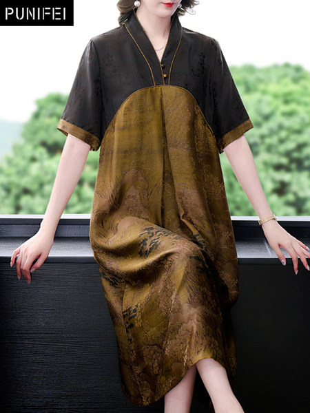 เดรสวัยผู้ใหญ่40-60ปี เดรสคุณแม่ ชุดเดรสทำงานวัยผู้ใหญ่ แบรนด์ MAMA DRESS
