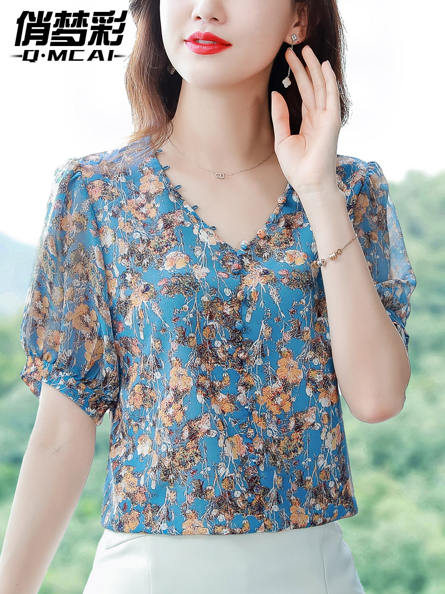 เสื้อชีฟอง เสื้อแฟชั่นสุภาพสตรีวัยผู้ใหญ่ มีไซต์ อก34นิ้ว-43นิ้ว