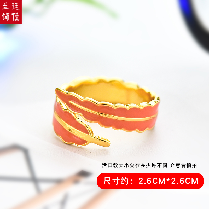 เข็มกลัด เข็มกลัดสวยๆ เข็มกลัดติดเสื้อ Brooch
