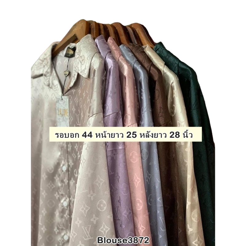 Blouse3872 เสื้อเชิ้ตแขนยาวลายแบรนด์ กระดุมหน้า(แกะได้) แขนยาวกระดุมข้อมือ ผ้าซาตินเนื้อดีนุ่มใส่สบาย งานสวยแมทช์กับอะไรก็เข้า ใส่เที่ยว/ใส่ทำงานได้ **พร้อมส่ง 3 สี ม่วง, เทา, น้ำตาล