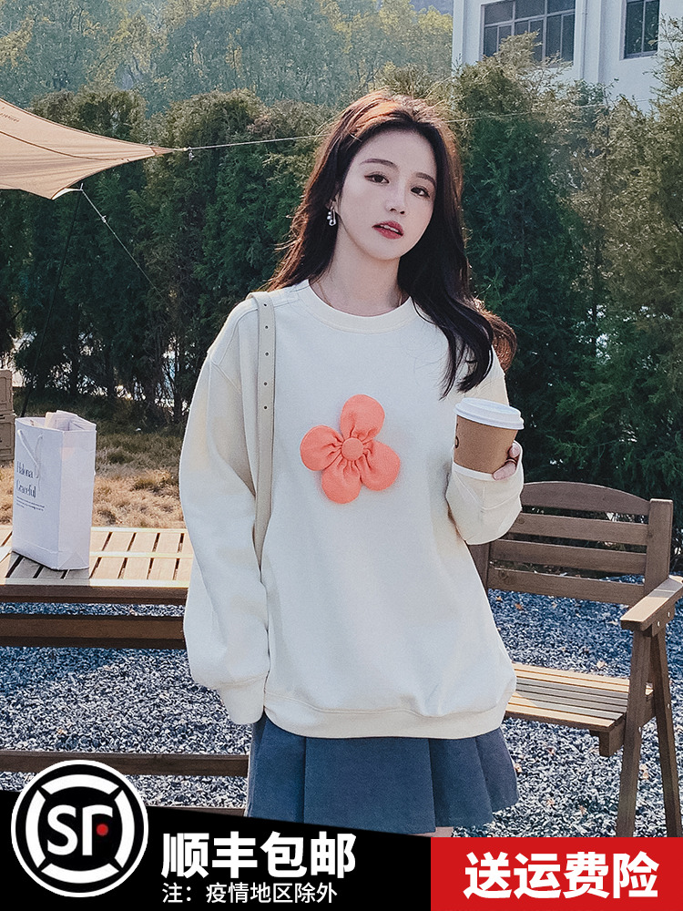 เสื้อโค้ท เสื้อโค้ทกันหนาว เสื้อโค้ทผ้าขนสัตว์