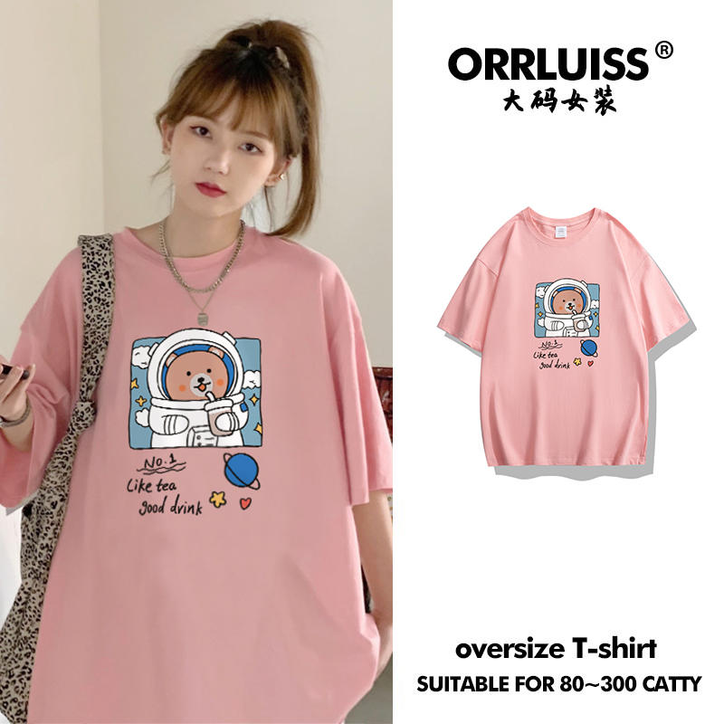 เสื้อโอเวอร์ไซส์เกาหลี เสื้อยืดพลัสไซส์ เสื้อยืดคนอ้วน เสื้อยืดโอเวอร์ไซส์ผู้หญิง