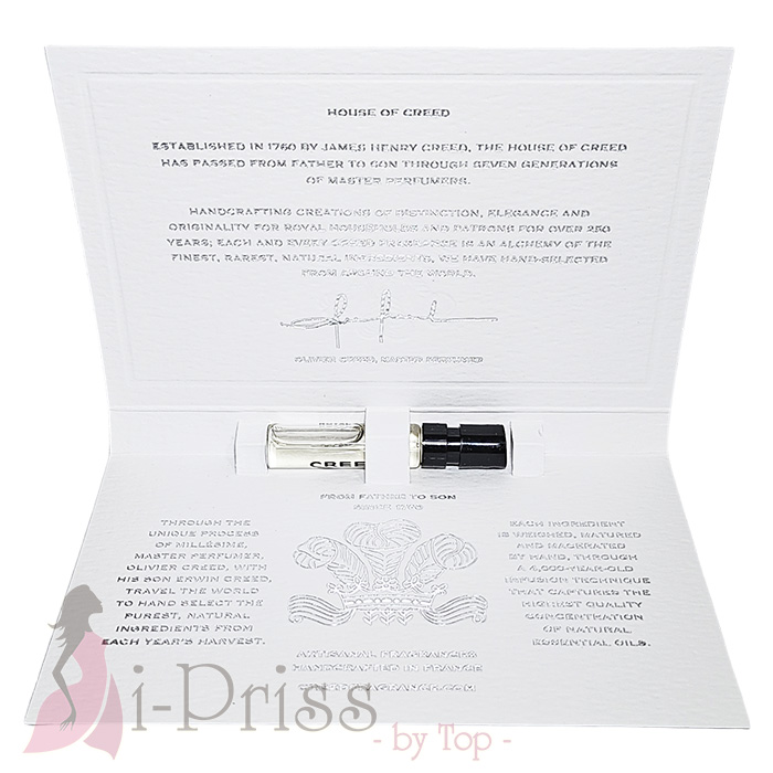 CREED ROYAL OUD (EAU DE PARFUM) 2 ml.