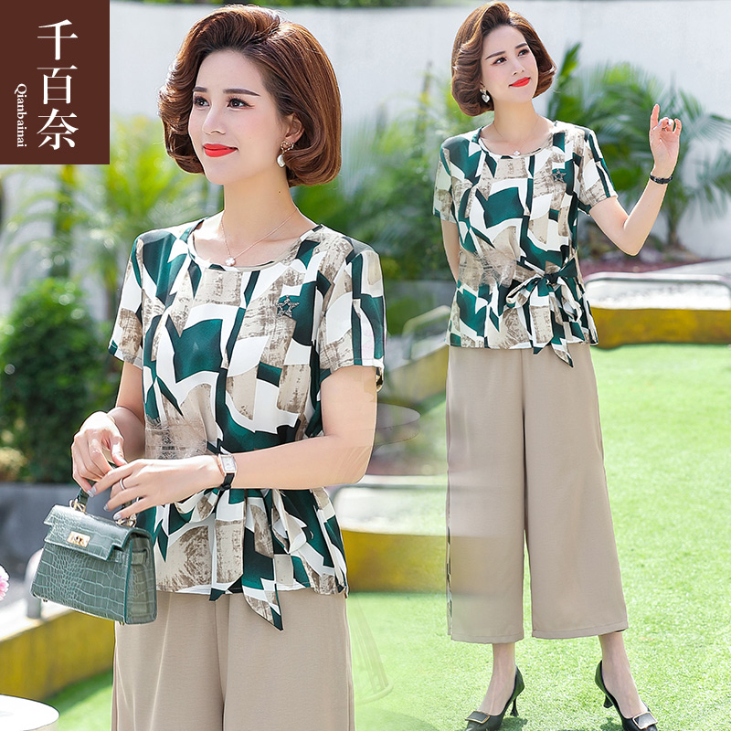 เสื้อผ้าแฟชั่นสุภาพสตรีวัยผู้ใหญ่(อก35-44นิ้ว)ใส่ได้