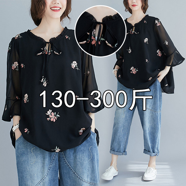 เสื้อเชิ้ตสาวอ้วนมีไซส์ใหญ่มาก มีไซต์2X-7X(อกเสื้อ43-63นิ้ว)น้ำหนักผู้สวม50-170กิโลกรัมใส่ได้