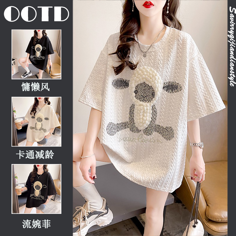 เสื้อยืดโอเวอร์ไซส์ เกาหลี
