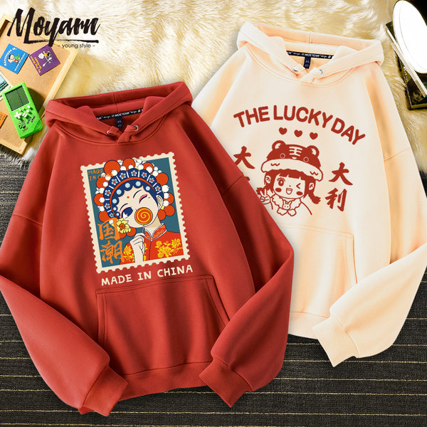 เสื้อยืดคอตตอน สกรีนลายน่ารัก มีหลากหลายสี ส่งฟรีทั่วไทย
