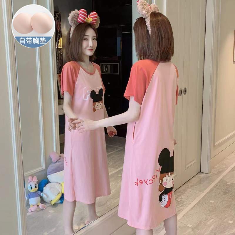 ชุดนอนผู้หญิง