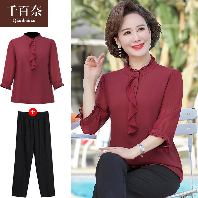 เสื้อผ้าแฟชั่นสุภาพสตรีวัยผู้ใหญ่(อก35-44นิ้ว)ใส่ได้