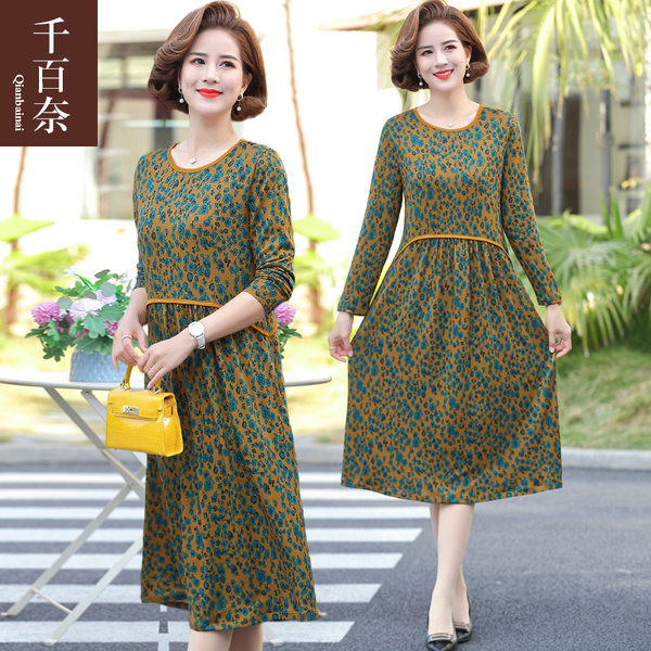 เดรสวัยผู้ใหญ่40-60ปี เดรสคุณแม่ ชุดเดรสทำงานวัยผู้ใหญ่ แบรนด์ MAMA DRESS