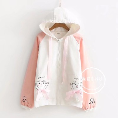เสื้อแฟชั่นวัยรุ่น วันทีนสไตล์ญี่ปุ่น คิกขุมากๆ สั่งเลย!ส่งฟรี EMS