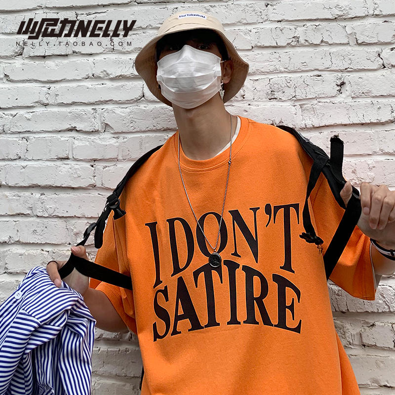 เสื้อยืดคอกลม ผู้ชาย เสื้อยืดผู้ชายเกาหลี เสื้อยืดเกาหลี แบรนด์ NELLY