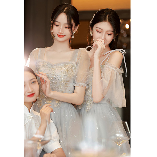 ชุดเพื่อนเจ้าสาว ชุดไปงานแต่งงาน