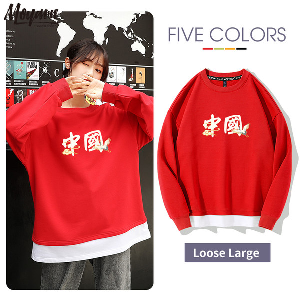 เสื้อยืดคอตตอน สกรีนลายน่ารัก มีหลากหลายสี ส่งฟรีทั่วไทย