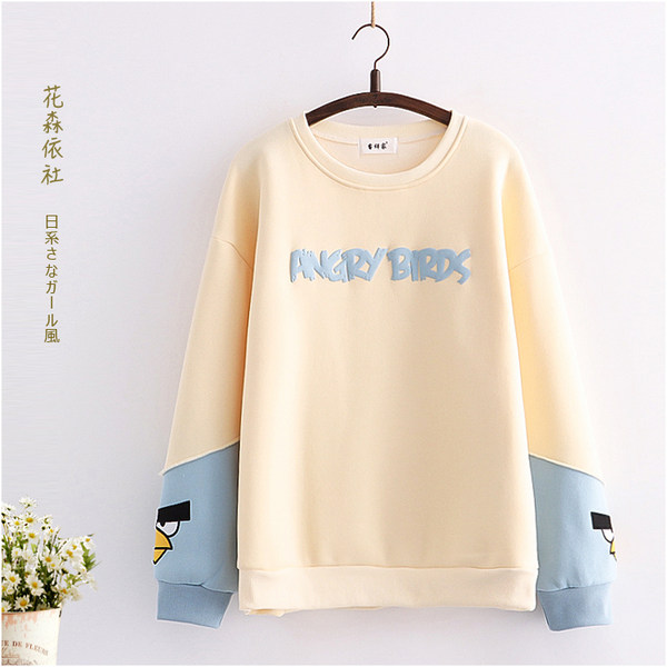 เสื้อกันหนาว เสื้อคลุม เสื้อคาร์ดิแกน เสื้อกันหนาวสไตล์ญี่ปุ่น