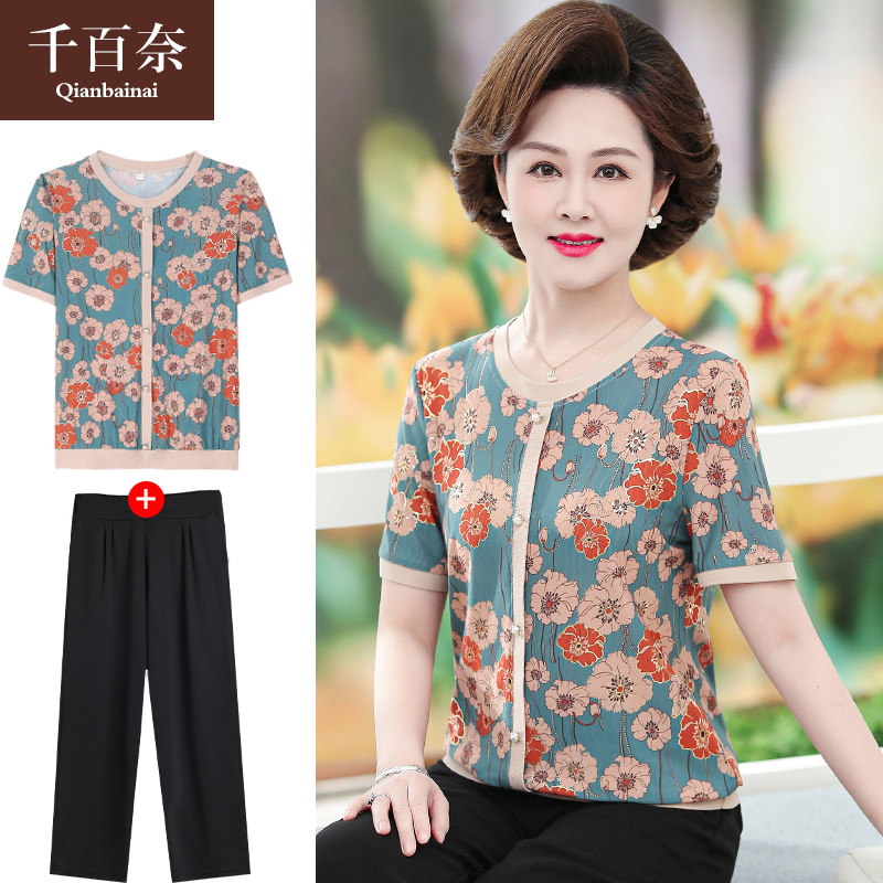 เสื้อผ้าแฟชั่นสุภาพสตรีวัยผู้ใหญ่(อก35-44นิ้ว)ใส่ได้