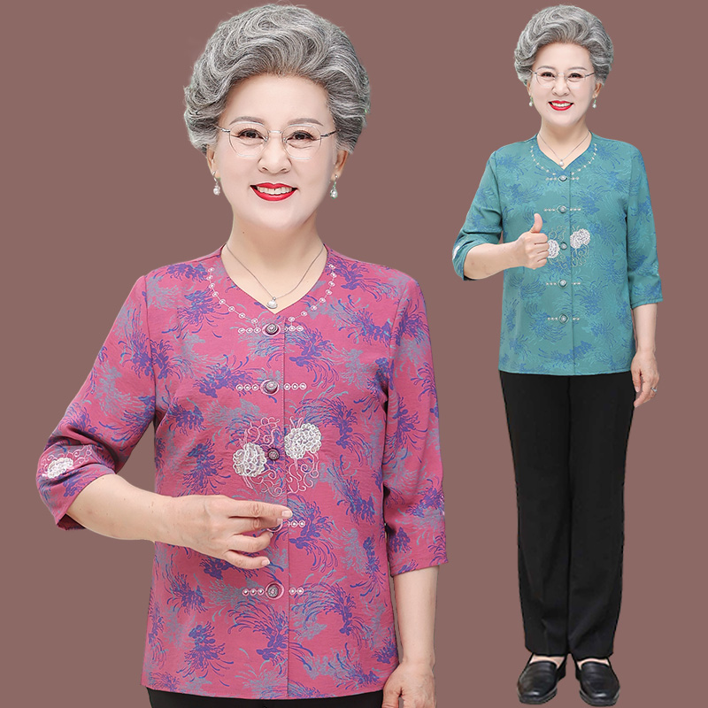 เสื้อคุณยาย เสื้อผู้วัยอายุ60-70ปี มีขนาด L-4XL(อกประมาณ35-45นิ้ว)