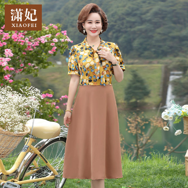 เดรสวัยผู้ใหญ่40-60ปี เดรสคุณแม่ ชุดเดรสทำงานวัยผู้ใหญ่ แบรนด์ MAMA DRESS