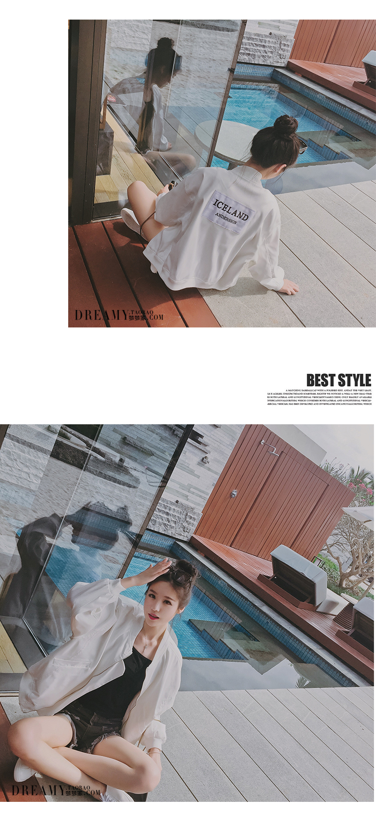 เสื้อคลุมเบสบอล เนื้อด้าน ไม่หนา ผ้ากันลมได้ดี แต่งลายด้านหลัง พร้อมส่ง