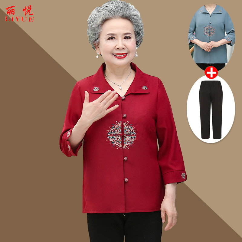เสื้อคุณยาย เสื้อผู้วัยอายุ60-70ปี มีขนาด L-4XL(อกประมาณ35-45นิ้ว)