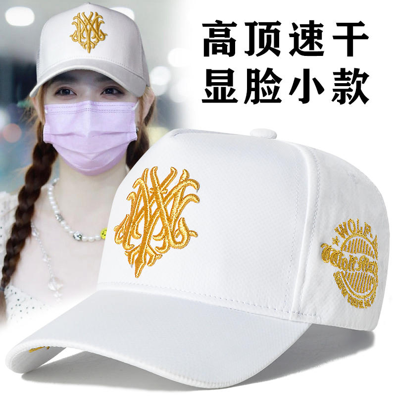 หมวกแก๊ป หมวกเบสบอล