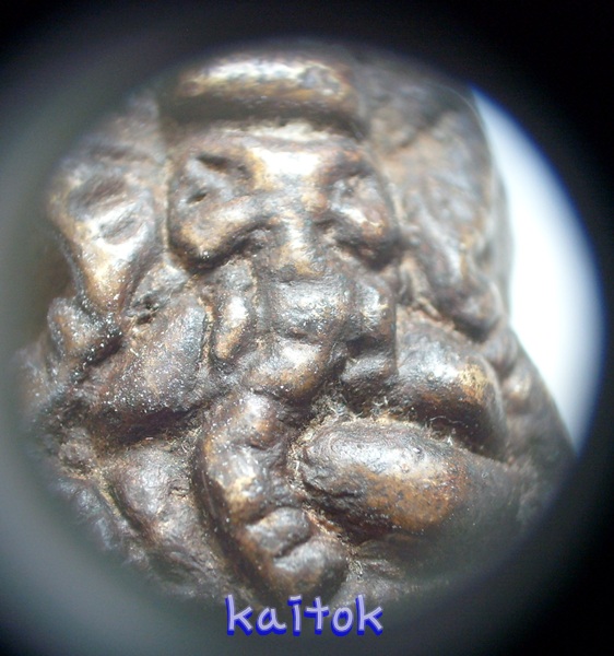 น้ำเค้าพระพิฆเนศวร์