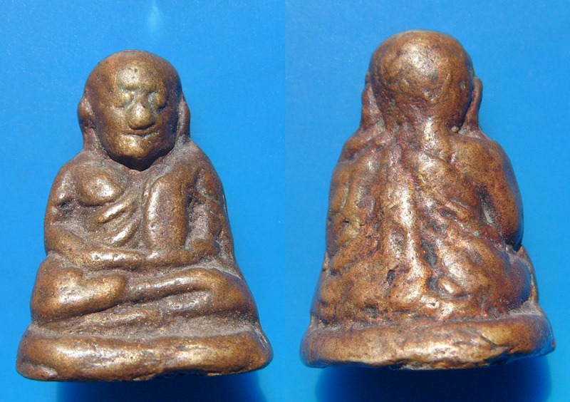 หลวงพ่อเงินสามชาย