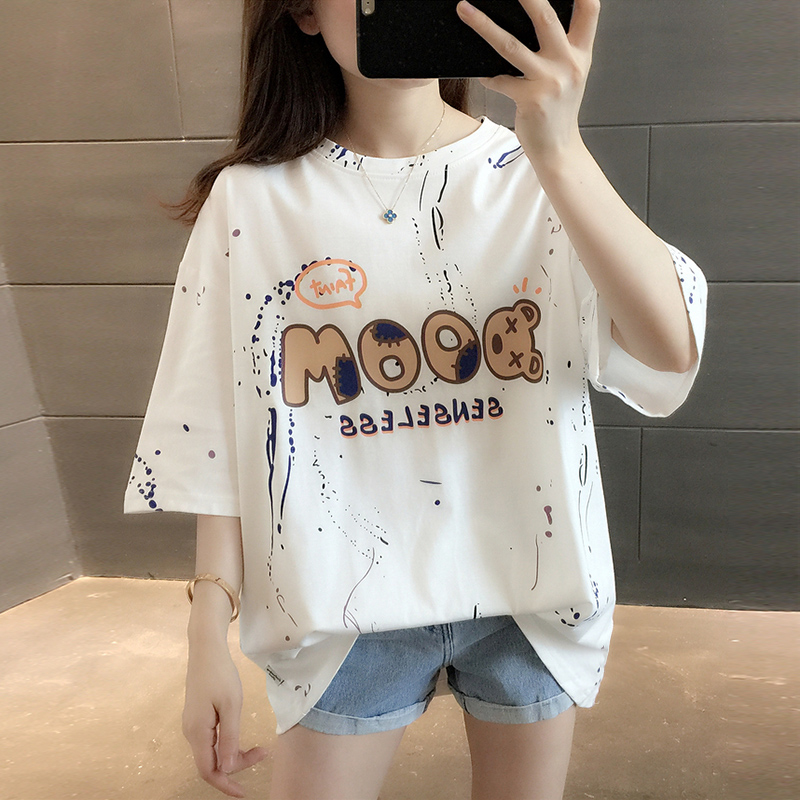 เสื้อยืดโอเวอร์ไซส์ เกาหลี
