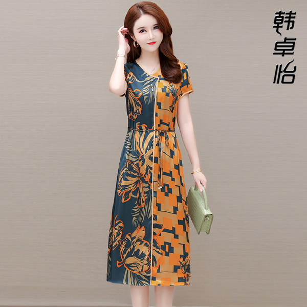 เดรสวัยผู้ใหญ่40-60ปี เดรสคุณแม่ ชุดเดรสทำงานวัยผู้ใหญ่ แบรนด์ MAMA DRESS