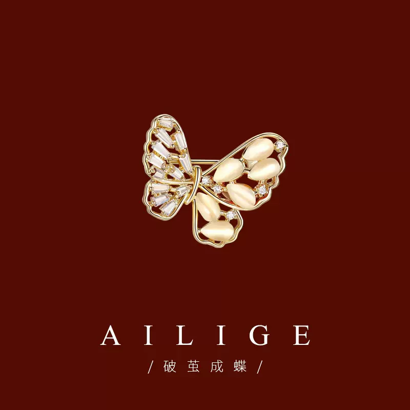 เข็มกลัด เข็มกลัดสวยๆ เข็มกลัดติดเสื้อ Brooch
