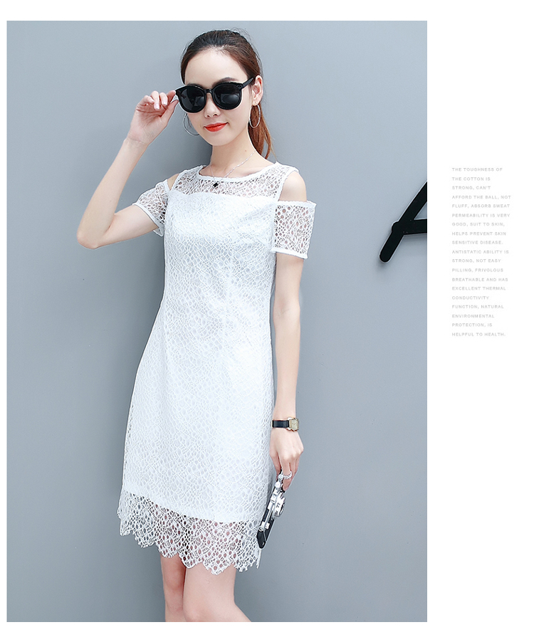 Dress4492 เดรสลูกไม้สีขาวเว้าไหล่+กระโปรงป้ายผ้ามุ้งผูกเอวแต่งหมุดเพิ่มความสวยงาม ผ้าลูกไม้ฉลุเนื้อดี ใส่ออกงานได้