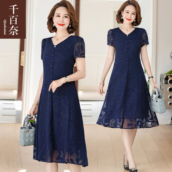 เดรสวัยผู้ใหญ่40-60ปี เดรสคุณแม่ ชุดเดรสทำงานวัยผู้ใหญ่ แบรนด์ MAMA DRESS
