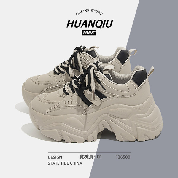 รองเท้าผ้าใบแฟชั่นผู้หญิง ใส่สบาย มีขนาด 35-40