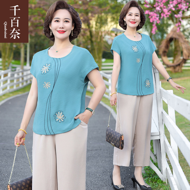 เสื้อผ้าแฟชั่นสุภาพสตรีวัยผู้ใหญ่(อก35-44นิ้ว)ใส่ได้