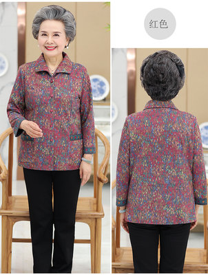 เสื้อคุณแม่สูงวัย เสื้อคุณยาย เสื้อผู้สูงวัย