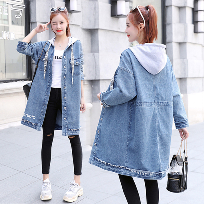 เสื้อคลุม เสื้อคลุมผู้หญิง เสื้อคลุมคาร์ดิแกน