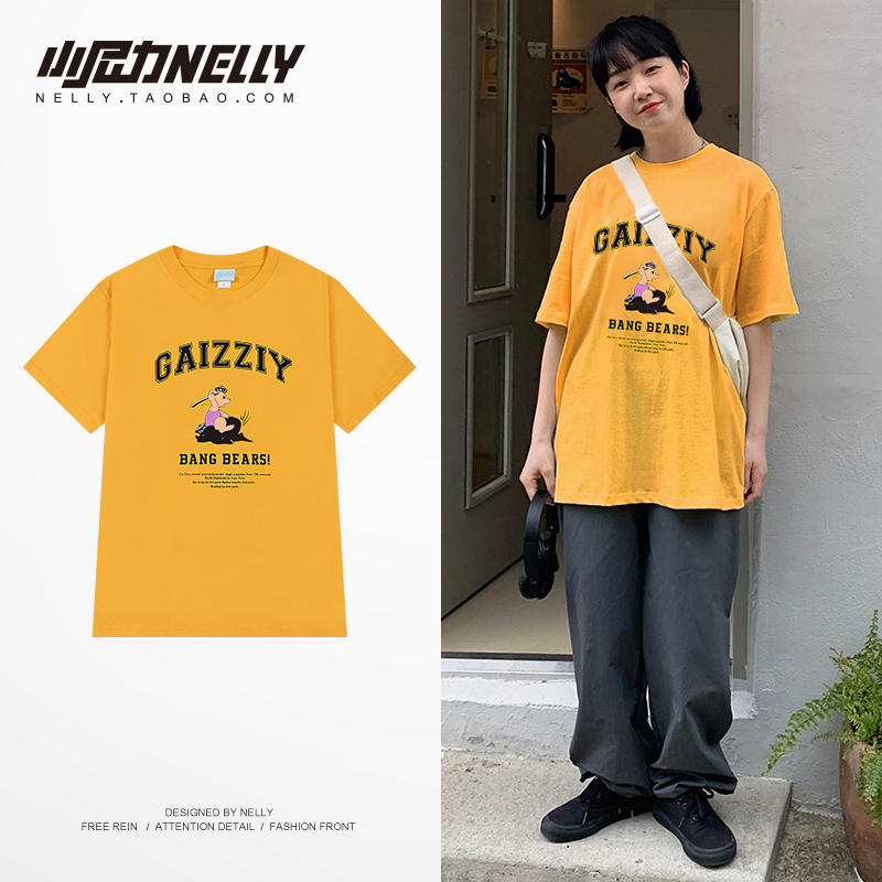 เสื้อยืดคอกลม ผู้ชาย เสื้อยืดผู้ชายเกาหลี เสื้อยืดเกาหลี แบรนด์ NELLY