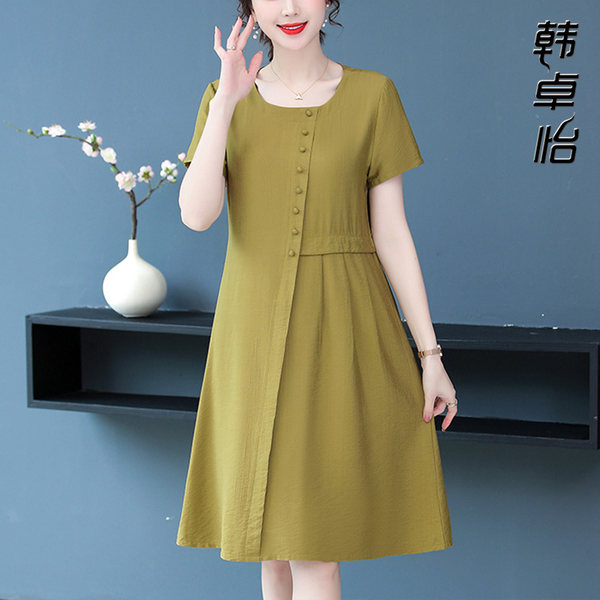 เดรสวัยผู้ใหญ่40-60ปี เดรสคุณแม่ ชุดเดรสทำงานวัยผู้ใหญ่ แบรนด์ MAMA DRESS