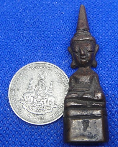 พระเชียงรุ้ง