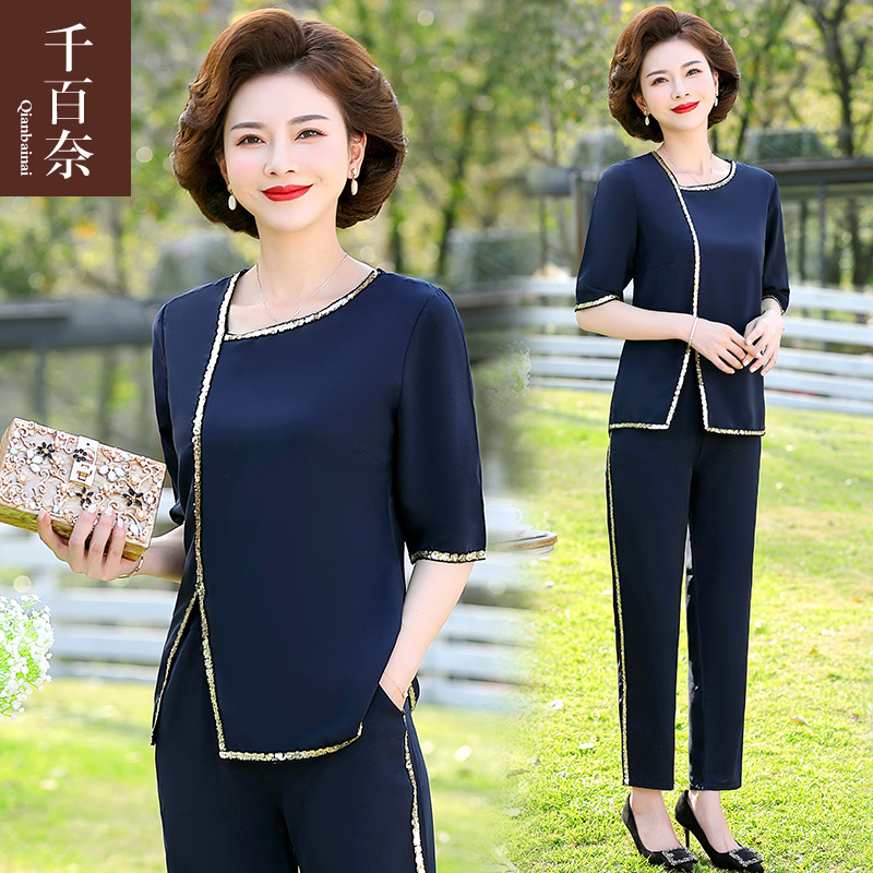 เสื้อผ้าแฟชั่นสุภาพสตรีวัยผู้ใหญ่(อก35-44นิ้ว)ใส่ได้