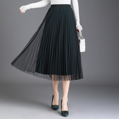 กระโปรงสวยๆ กระโปรงยาว กระโปรงใส่ทำงาน