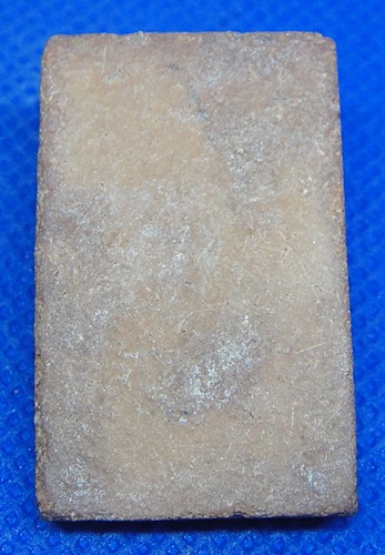 สมเด็จแหวกม่าน หลวงพ่อกวย วัดโฆสิตาราม ชัยนาท